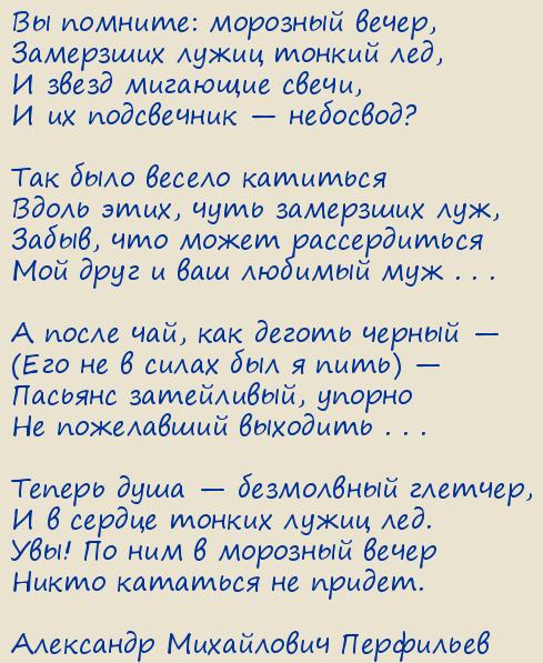 ��������� ���������� ���������. �� �������: �������� �����