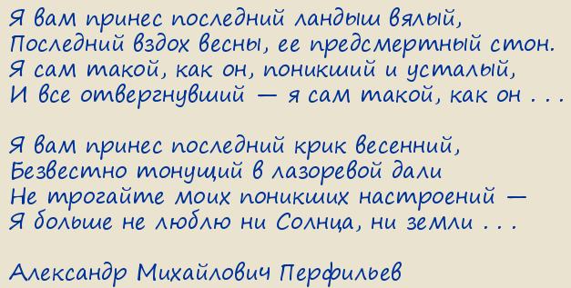 ��������� ���������� ���������. � ��� ������ ��������� ������ �����