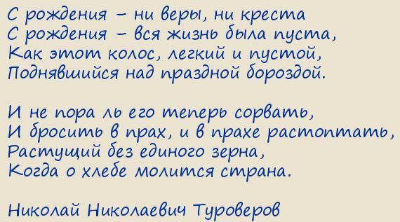 ������� ���������� ���������. � �������� � �� ����, �� ������