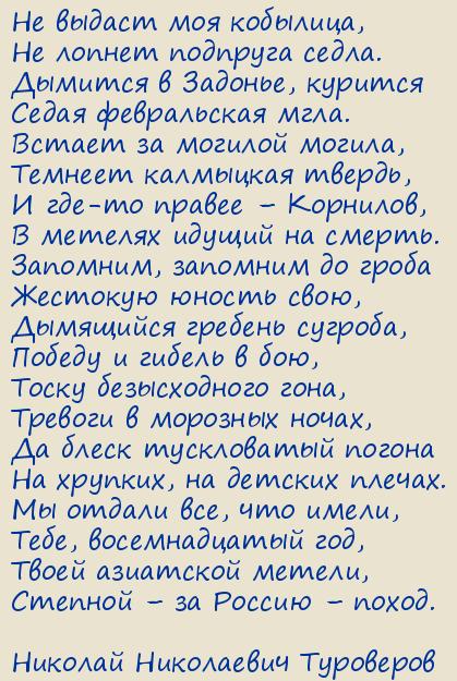 ������� ���������� ���������. �� ������ ��� ��������