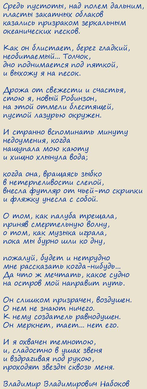 �������� ������������ �������. ��������� ������