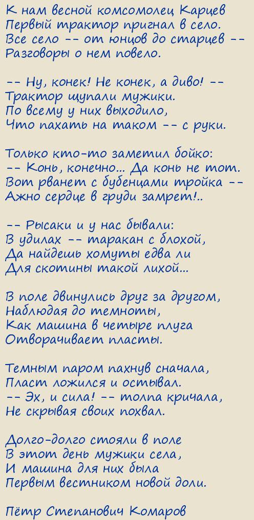 ϸ�� ���������� �������. �������