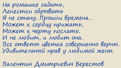 �������� ���������� ��������. ����� - �� �����