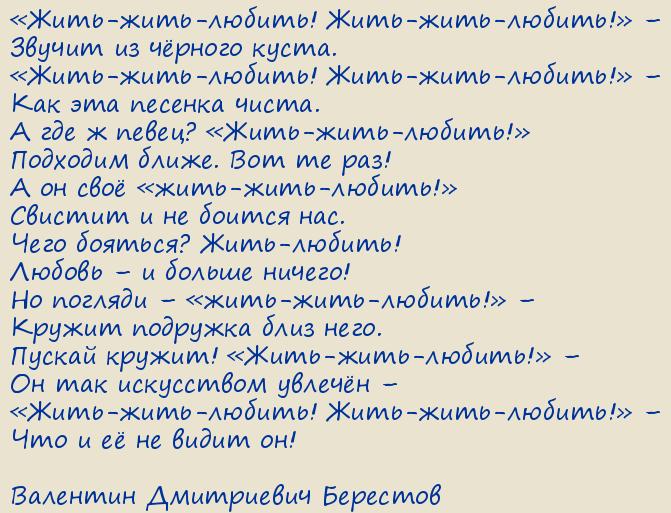 �������� ���������� ��������. ����-����-������