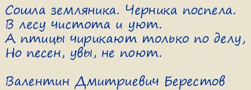 �������� ���������� ��������. ������������