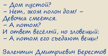 �������� ���������� ��������. ���