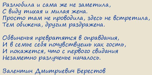 �������� ���������� ��������. ��������� � ���� �� �� ��������