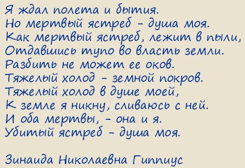 ������� ���������� �������. ����