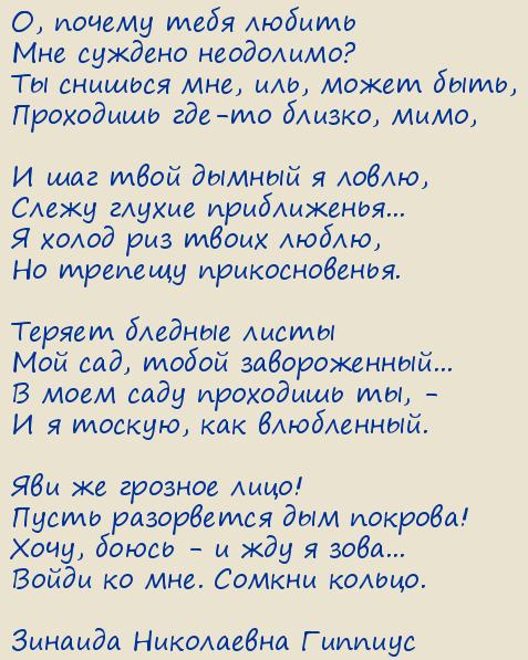 ������� ���������� �������. � ���