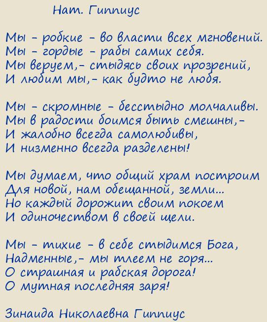 ������� ���������� �������. ������ � ����