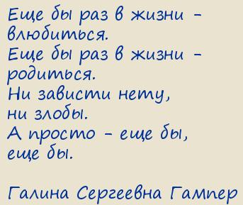 ������ ��������� ������. ��� �� ��� � �����