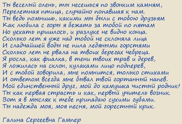 ������ ��������� ������. ������