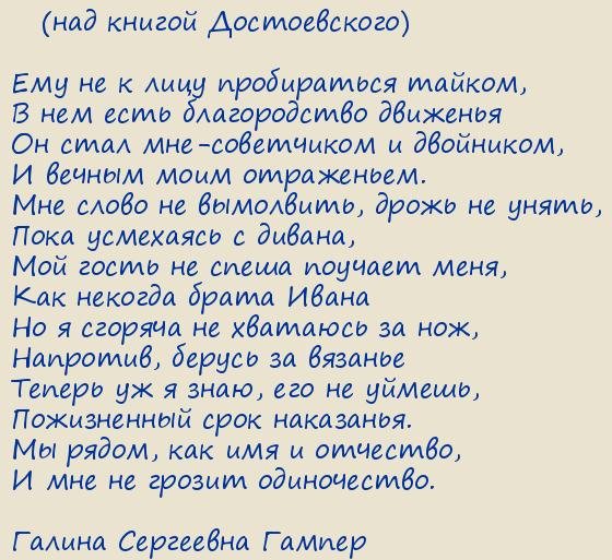 ������ ��������� ������. ������� � ������