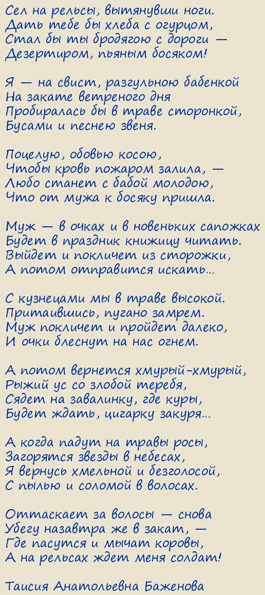 ������ ����������� ��������. ���������