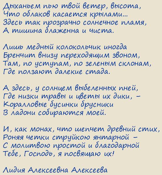 ����� ���������� ���������. ��� ������