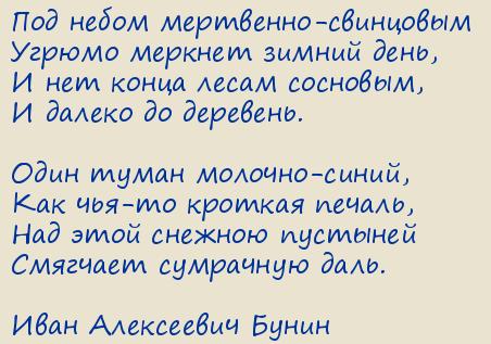 ���� ���������� �����. ������