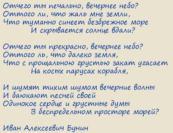 ���� ���������� �����. ������ �� ��������, �������� ����?