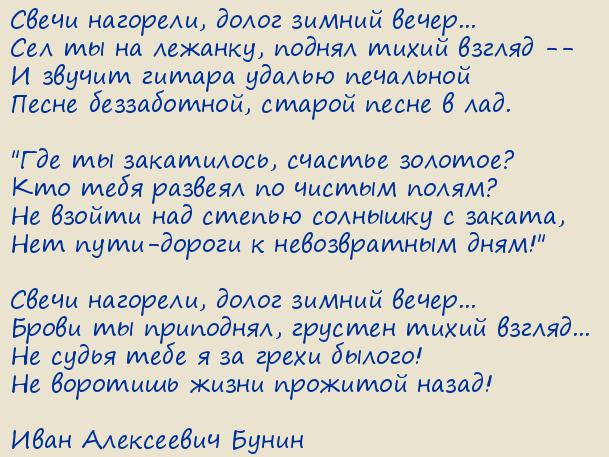 ���� ���������� �����. �� ������