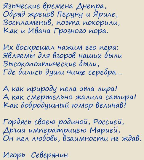 �����  ���������. ������� �. �������