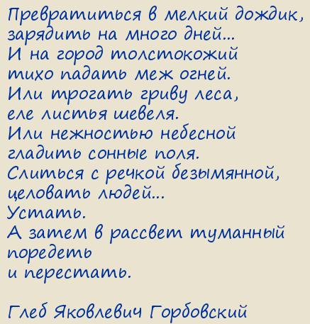 ���� ��������� ����������. ������������ � ������ ������