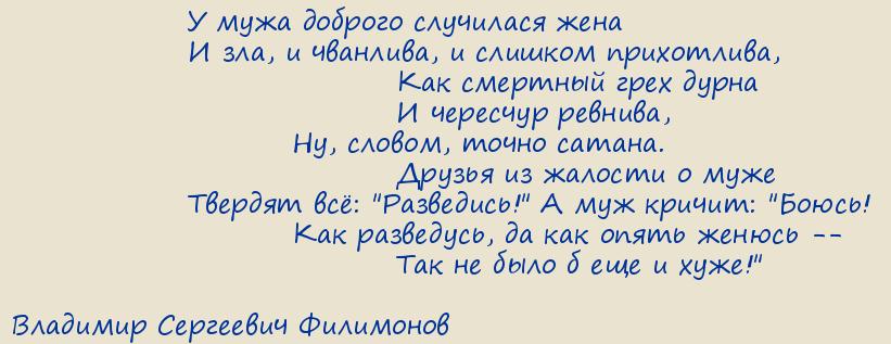 �������� ��������� ���������. ���