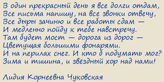 ����� ��������� ���������. � ���� ���������� ���� � ��� ����� �����