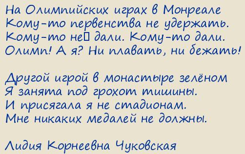 ����� ��������� ���������. ������ �����