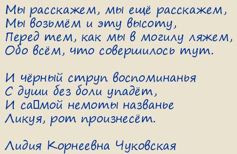 ����� ��������� ���������. �� ���������, �� ��� ���������