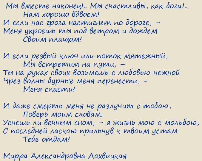 ����� ������������� ���������. ����� ������������� �����