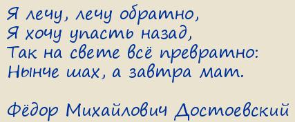 Ը��� ���������� �����������. ��������� �� ���������� ����������