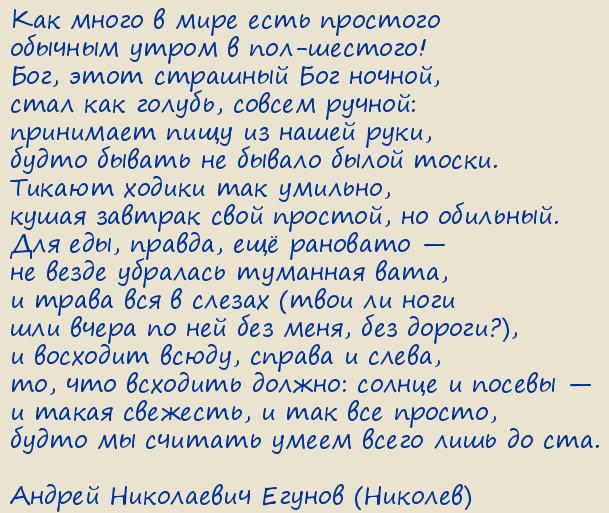 ������ ���������� ������ (�������). ��� ����� � ���� ���� ��������