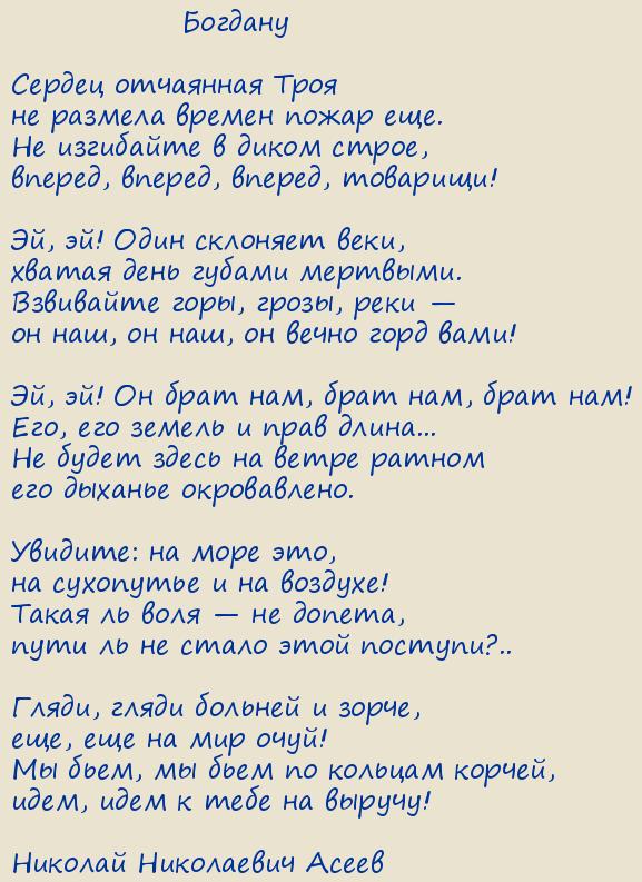 ������� ���������� �����. ����� ����