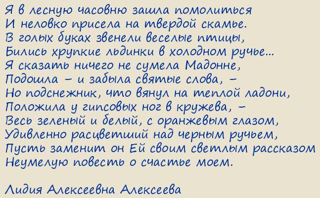 ����� ���������� ���������. � � ������ ������� ����� ����������