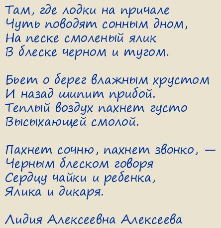 ����� ���������� ���������. ����