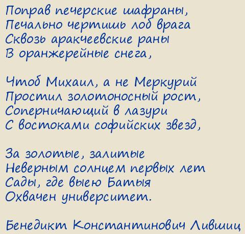 �������� �������������� ������. ����