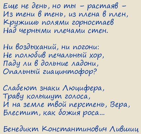 �������� �������������� ������. ����������