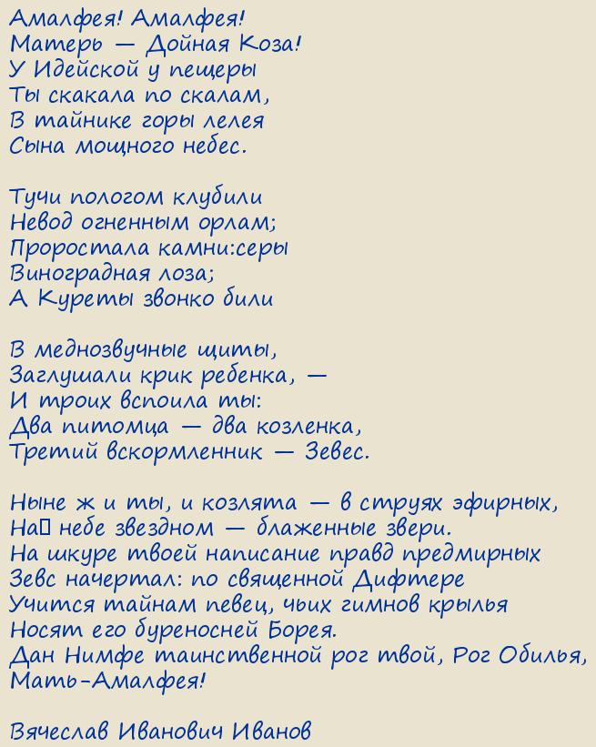 �������� �������� ������. �������