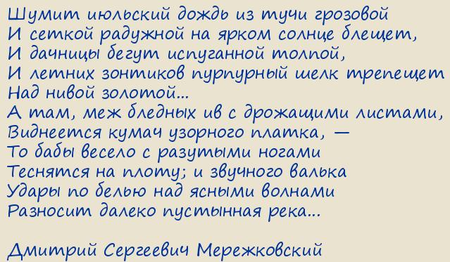 ������� ��������� ������������. �� ����