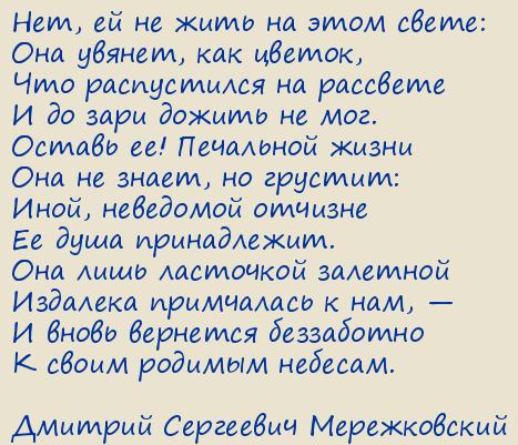 ������� ��������� ������������. �������������