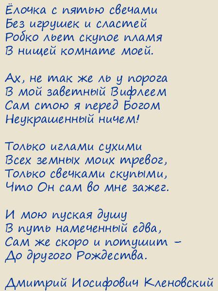 ������� ��������� ����������. ������ � ����� �������