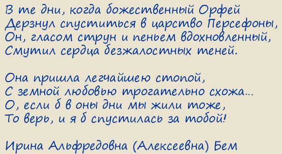 ����� ����������� (����������) ���. �����