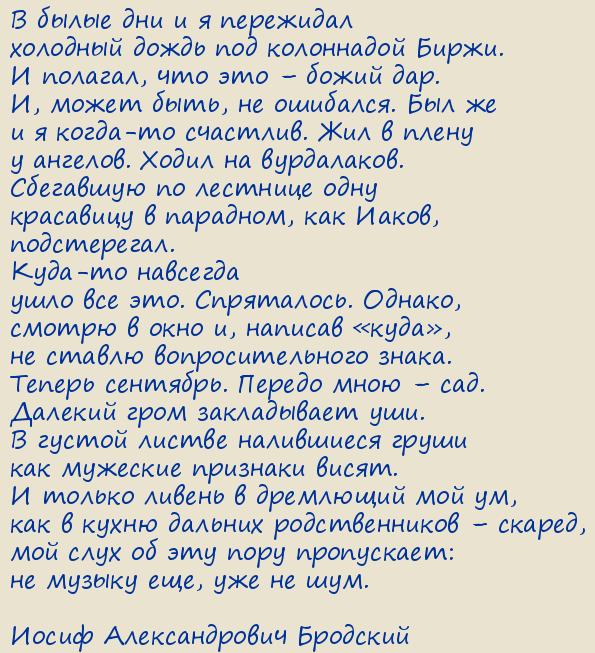 ����� ������������� ��������. ����� ������