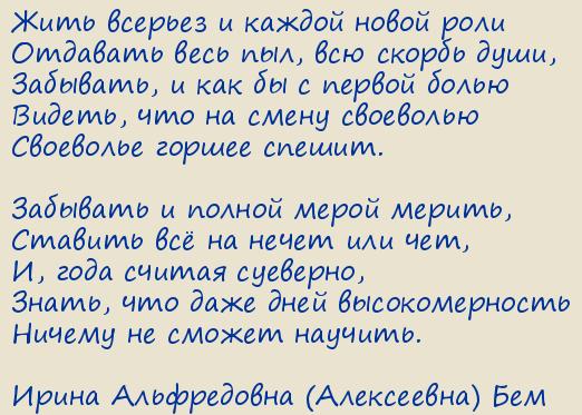 ����� ����������� (����������) ���. ���� ������� � ������ ����� ����