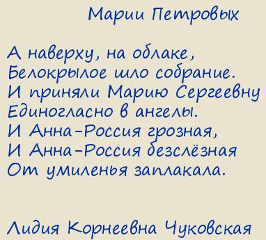 ����� ��������� ���������. � �������, �� ������