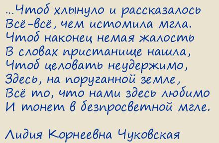 ����� ��������� ���������. ���� ������� � ������������