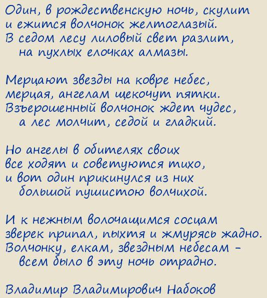 �������� ������������ �������. ��������