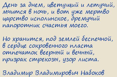 �������� ������������ �������. ����