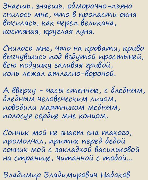 �������� ������������ �������. ��� (������, ������, ���������-�����)