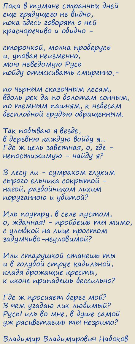 �������� ������������ �������. ����