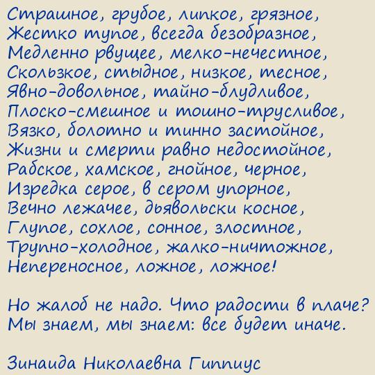 ������� ���������� �������. ��� ������